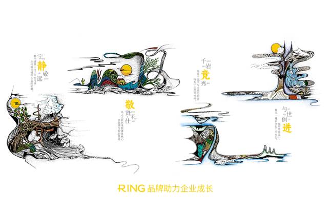 一家具有合作价值的固阳县画册设计机构。