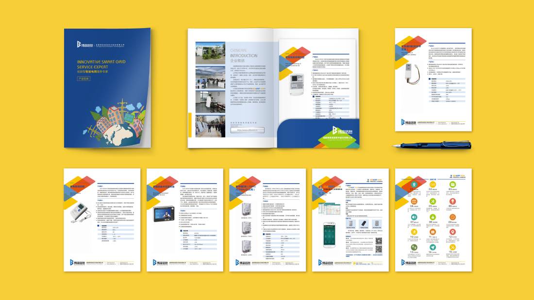 固阳县画册设计谈品牌建设